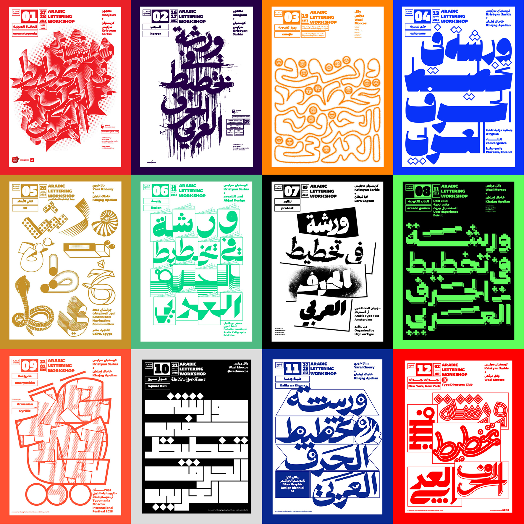 Arabic Lettering Workshops